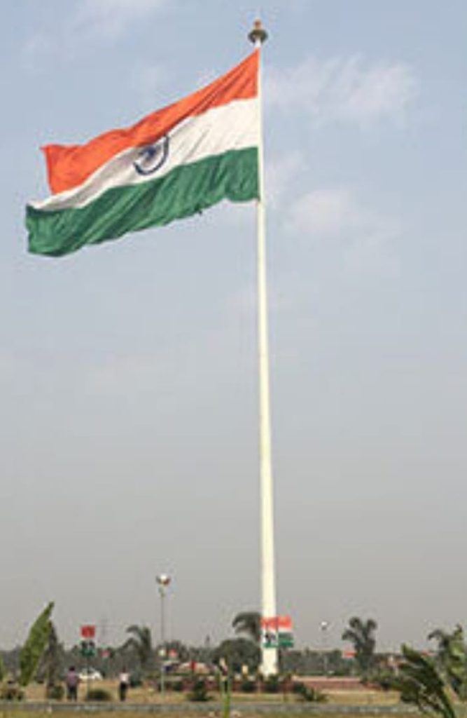 Hitech Flag Mast