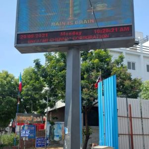 Hitech - LED Display Unipole