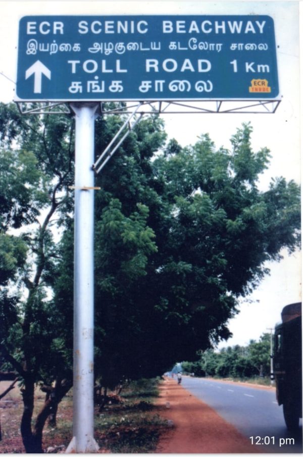 Hitech Direction Sign Board